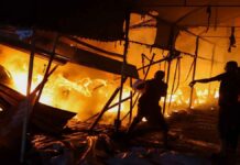Γάζα: Νεκροί και δεκάδες τραυματίες από ισραηλινό χτύπημα σε νοσοκομείο – Εξαπλώθηκε πυρκαγιά Γάζα: Νεκροί και δεκάδες τραυματίες από ισραηλινό χτύπημα σε νοσοκομείο