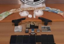 ΕΛ.ΑΣ.: Συνελήφθησαν 11 μέλη εγκληματικής ομάδας στο Ηράκλειο για διακίνηση κόκας