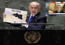 Ο Νετανιάχου προειδοποιεί τον Λίβανο για “καταστροφή σαν αυτή της Γάζας”