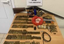 Μεσαρά: Στη “φάκα” 35χρονος που κατασκεύαζε εκρηκτικά – Είχε στο μαντρί του πυροκροτητές, δυναμίτιδα και όπλα