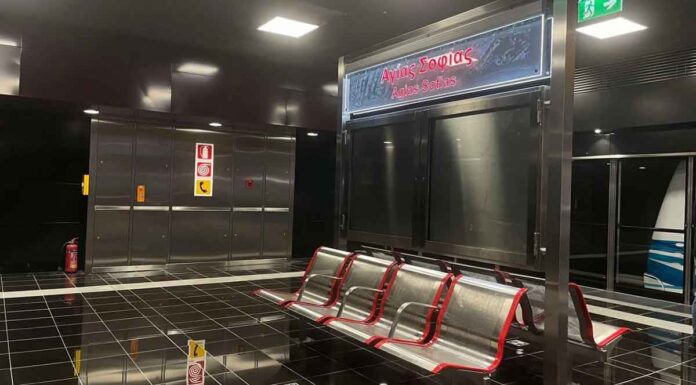Μετρό Θεσσαλονίκης: Δέκα πράγματα που πρέπει να ξέρετε τώρα που άνοιξε