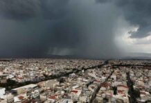 Καιρός: Ψυχρή λίμνη “σκεπάζει” την Ελλάδα σε λίγες ημέρες – Τι δείχνουν 3 σενάρια Ψυχρή λίμνη "σκεπάζει" την Ελλάδα σε λίγες ημέρες