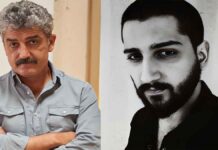 “Ο μπαμπάς μου” Ραγίζει καρδιές το αντίο του γιου του Δημήτρη Ήμελλου – Η επιθυμία της οικογένειας για την κηδεία