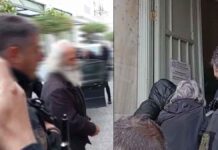 Στα Δικαστήρια η 80χρονη για το επεισόδιο με τους πυροβολισμούς στις Μαλάδες – Αύριο η απολογία του 79χρονου συζύγου της