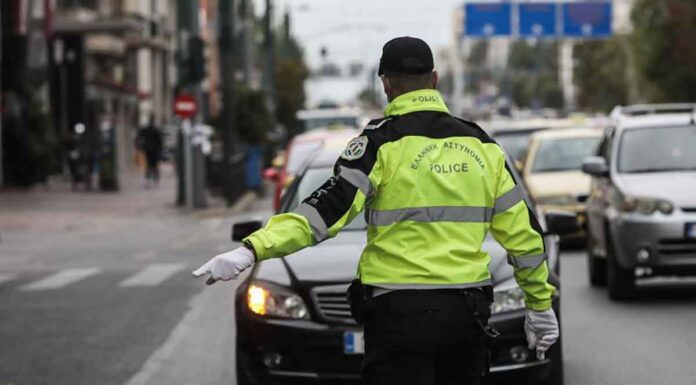 Νέος ΚΟΚ: Ποιοι κινδυνεύουν με αφαίρεση διπλώματος για 7 χρόνια και πρόστιμο 2.000 ευρώ – Οι αλλαγές Νέος ΚΟΚ: Οι σημαντικότερες αλλαγές σε παραβάσεις και πρόστιμα
