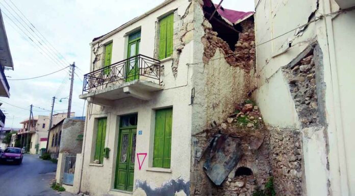 Σύλλογος Σεισμοπλήκτων Δήμου Μινώα: «Ελλείψεις και παραβλέψεις στο “Εξοικονομώ 2025″» – Επιστολή στον υπουργό Οικονομίας Σύλλογος Σεισμοπλήκτων Δήμου Μινώα