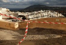 Σεισμοί στις Κυκλάδες: 5 Ρίχτερ ταρακούνησαν τους κατοίκους τα ξημερώματα της Τετάρτης – Παρατάθηκαν τα μέτρα