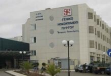 Πύργος: Πέθανε 56χρονη από κεραυνοβόλο μηνιγγίτιδα