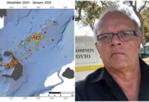 Τα μέτρα που προτείνει ο καθηγητής σεισμολογίας Άκης Τσελέντης για τη σεισμική και ηφαιστειακή δραστηριότητα στη Σαντορίνη