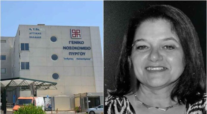 «Όλα έγιναν μέσα σε μία ώρα»: Συναγερμός μετά τον ξαφνικό θάνατο της 54χρονης από μηνιγγίτιδα