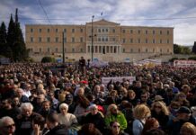 Γενικός ξεσηκωμός για τα Τέμπη: Ποιοι συμμετέχουν στη μεγάλη απεργία, τι παραλύει – Τι ισχύει για μετρό, λεωφορεία, ταξί Τέμπη: Όλη η Ελλάδα ένα συλλαλητήριο