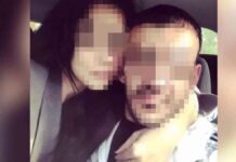 Υπόθεση με βιτριόλι: Στο εδώλιο ξανά η 40χρονη για την επίθεση στον εν διαστάσει σύζυγό της
