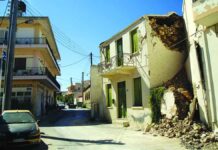 Σεισμόπληκτοι Αρκαλοχωρίου: «Να εφαρμοστεί η ευρωπαϊκή οδηγία για μειωμένο ή μηδενικό ΦΠΑ για τις επισκευές» Σεισμόπληκτοι Αρκαλοχωρίου