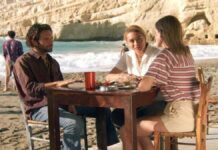 Τα Μάταλα αποχαιρετούν σήμερα την «Παραλία» Τα Μάταλα αποχαιρετούν σήμερα την «Παραλία»