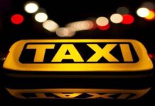 Επίθεση με κατσούνες σε οδηγό ταξί στην Αγία Πελαγία: Οι εφιαλτικές στιγμές που έζησε ο 55χρονος Επίθεση με... κατσούνες δέχθηκε οδηγός ταξί στην Αγία Πελαγία