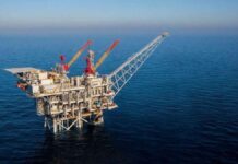 Υπεγράφη η δεύτερη Υπουργική Απόφαση για τη Chevron – Προσδιορίζει τις ακριβείς συντεταγμένες των θαλάσσιων περιοχών νότια της Κρήτης Υπεγράφη η δεύτερη Υπουργική Απόφαση για τη Chevron